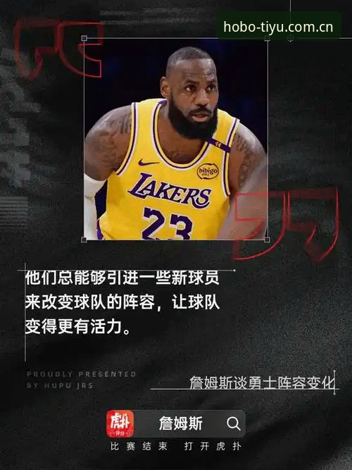 火博体育平台入口怎么样？新手必看的完整操作指南