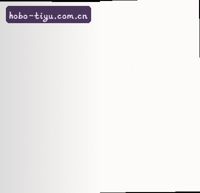 孙楠